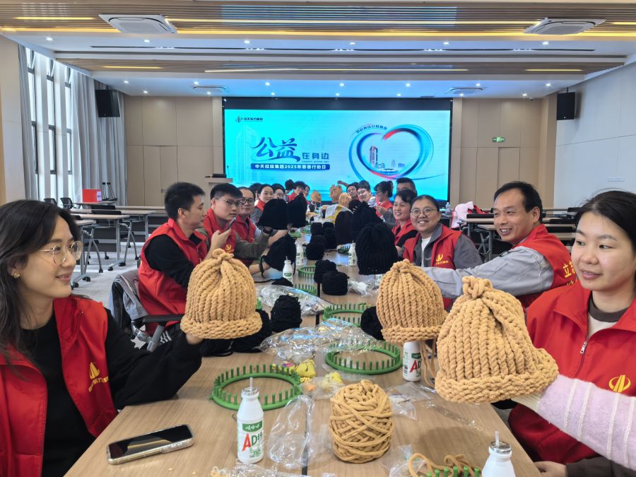 1762160930618511k3nD.jpg 愛(ài)心共創(chuàng)-愛(ài)心手作.jpg